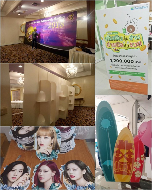 รับงานสั่งทำสแตนดี้ไดคัท รับงานสั่งทำสแตนดี้ไดคัท